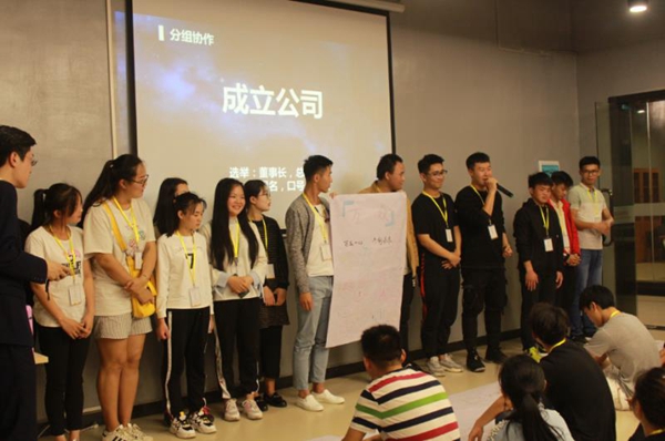 http://www.xyc.edu.cn/edit/UploadFile/20184/201842312451906.jpg