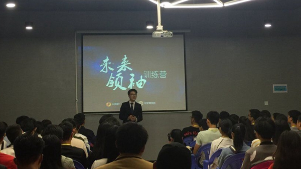 http://www.xyc.edu.cn/edit/UploadFile/20184/20184231258894.jpg